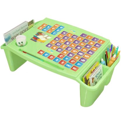 Baby study Table