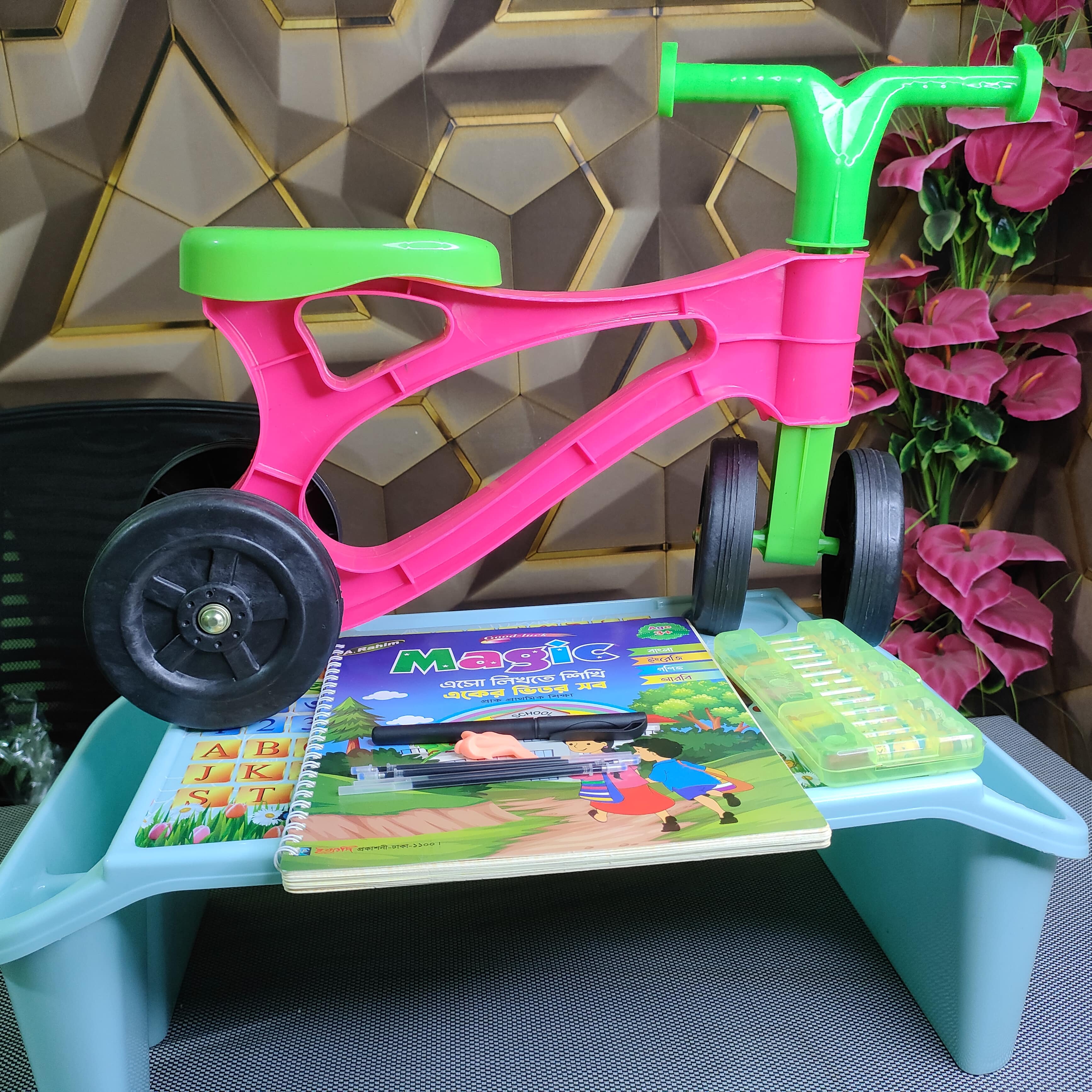 Baby Tricycle+Baby Table+Baby Magic Wrighting Book+12 Pcs Color Pancil