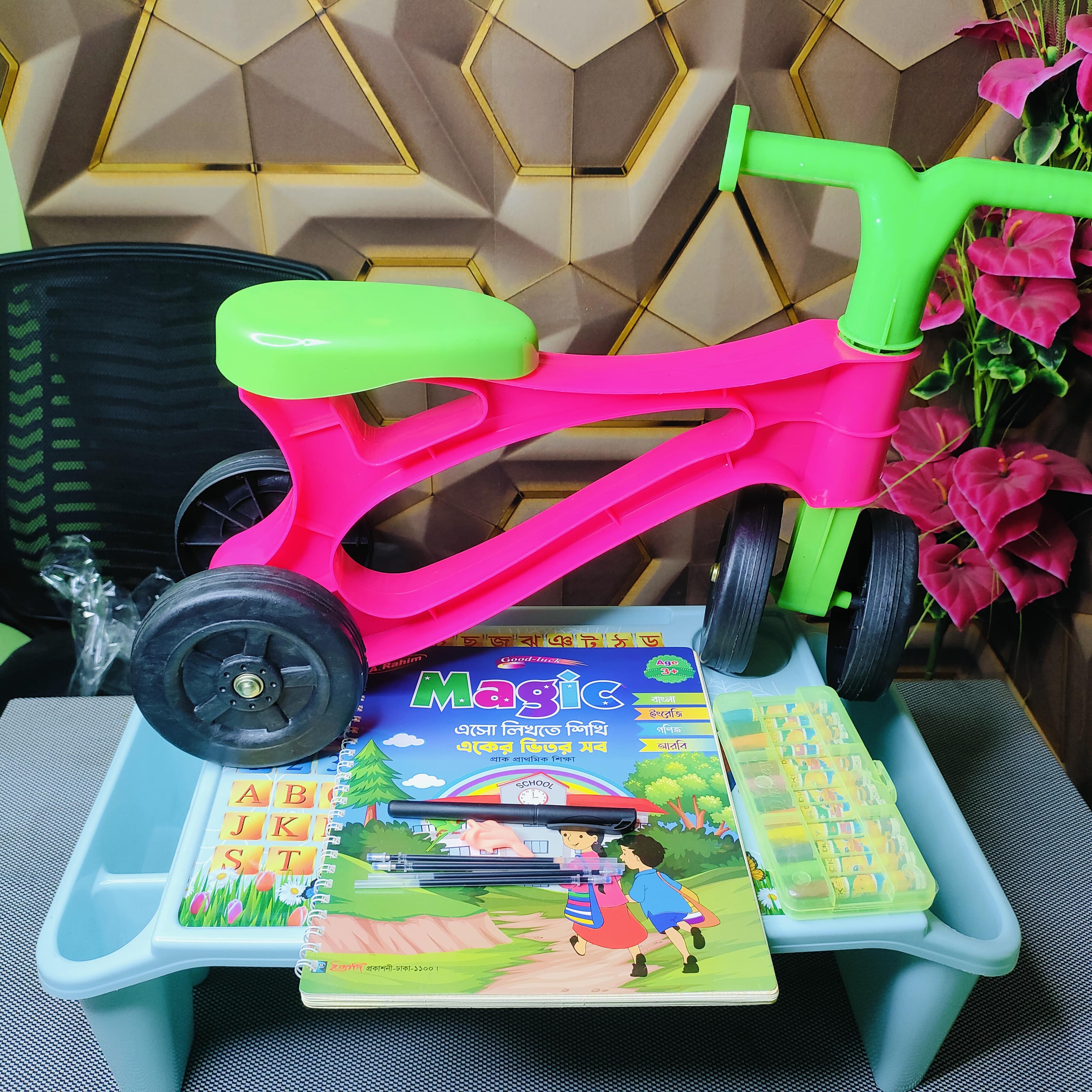 Baby Tricycle+Baby Table+Baby Magic Wrighting Book+12 Pcs Color Pancil