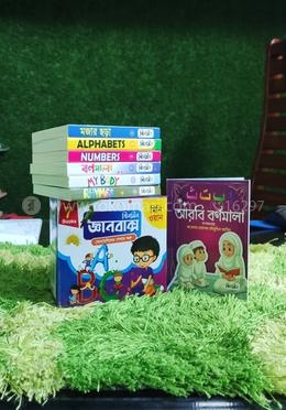 ঝিলমিল জ্ঞানবাক্স 6 টি বইয়ের ১ বক্স